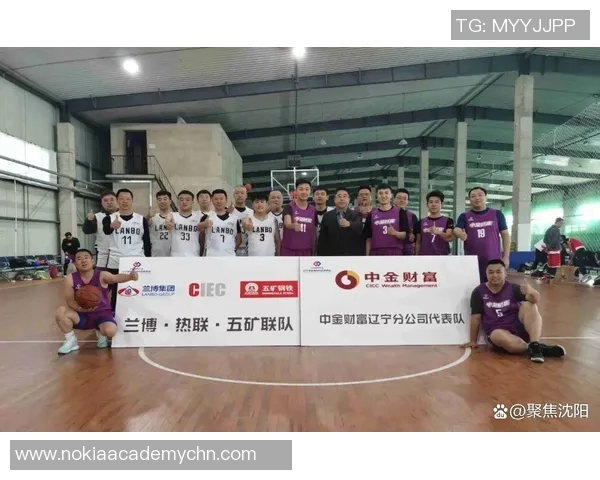 重庆篮球队的崛起与挑战:聚焦团队力量与未来发展之路 重庆篮球队的崛起与挑战:聚焦团队力量与未来发展之路