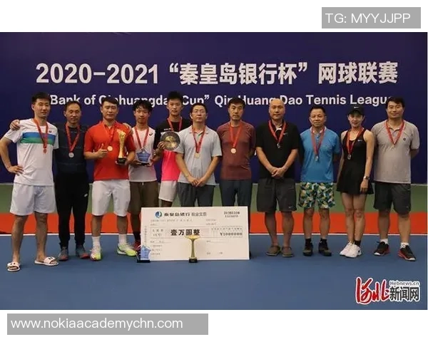 北京网球队以55分稳居总决赛积分榜首位展现强劲实力