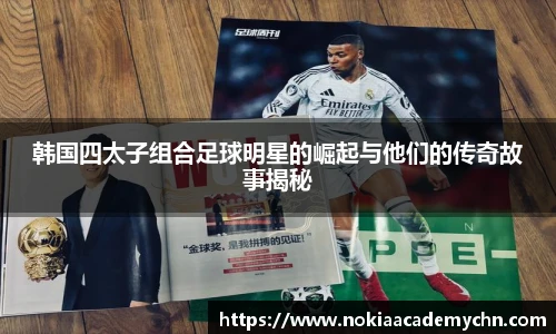 完美体育365官方网站